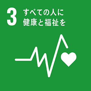 SDGS_3