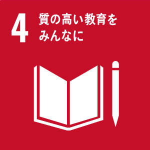 SDGS_4