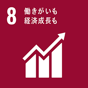 SDGS_8